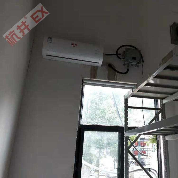 煉鋼廠配電室防爆空調(diào)如何選購(gòu)