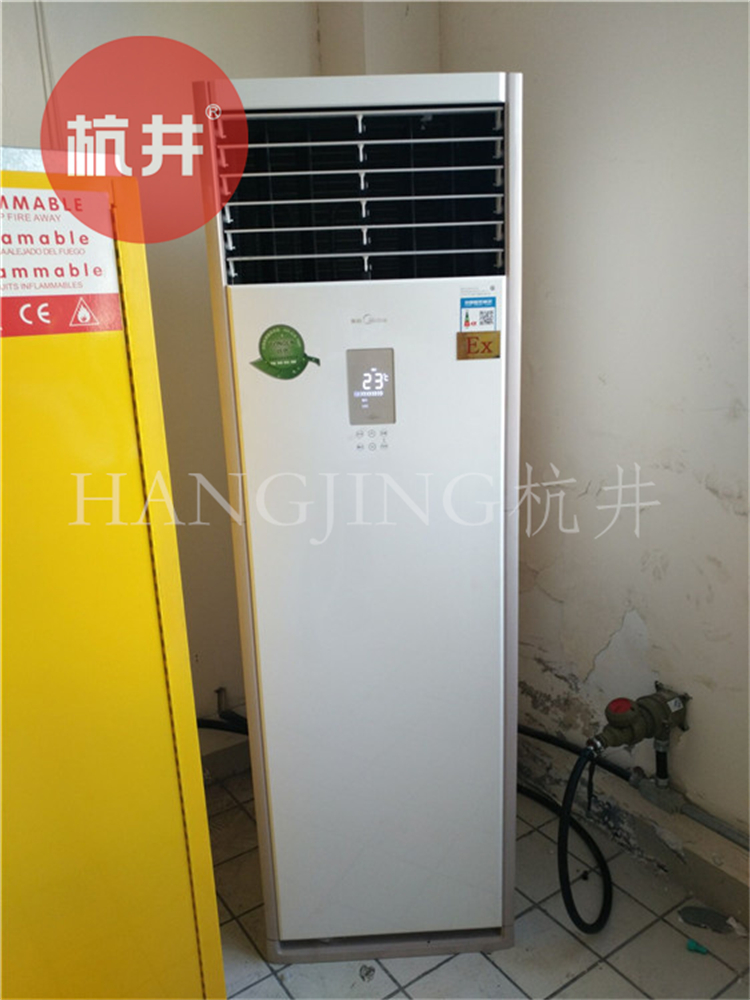 倉(cāng)庫(kù)化工廠防爆空調(diào)的防爆原理是什么