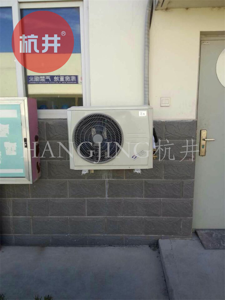 汽車(chē)配電廠防爆空調(diào)的防爆原理是什么